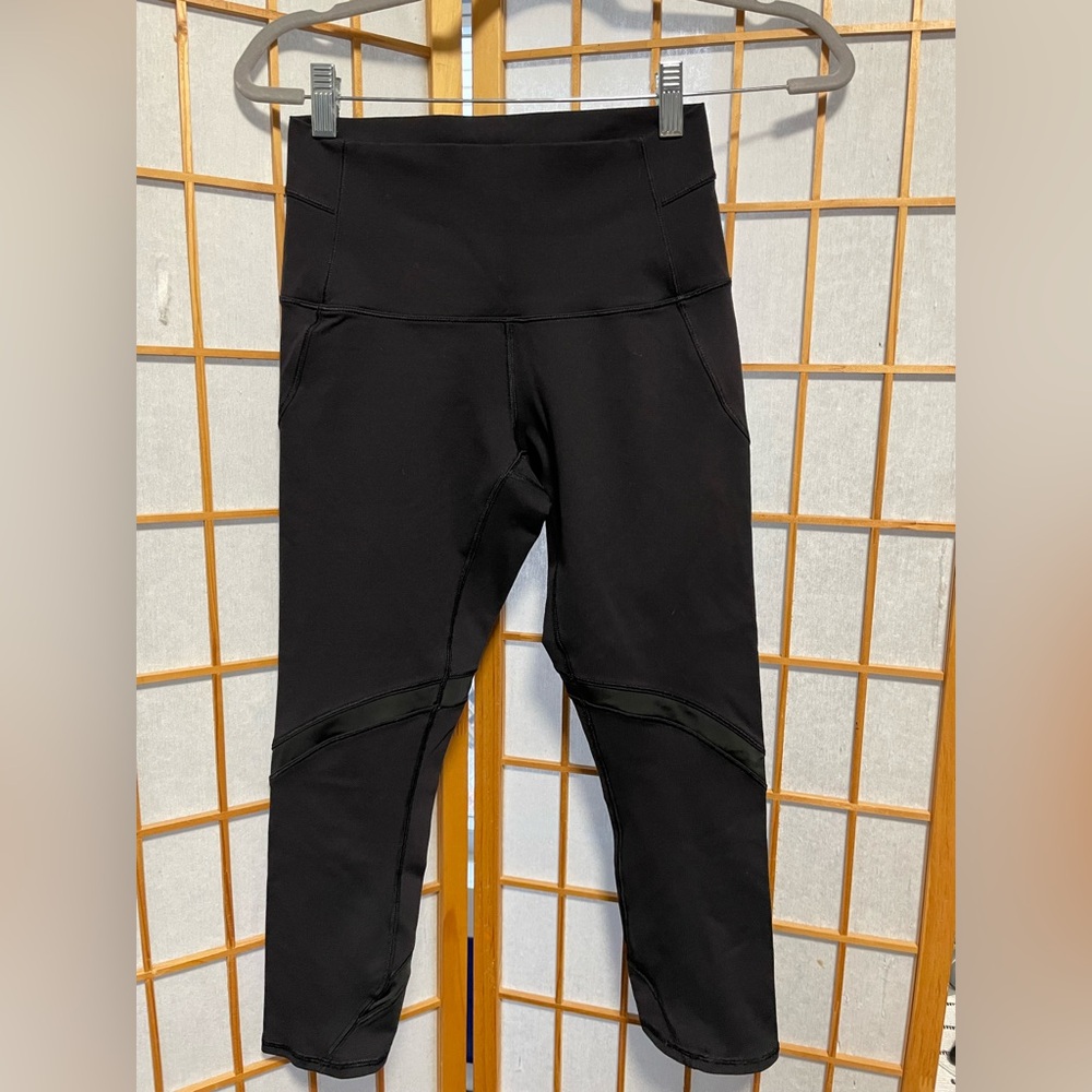 Lululemon Speed Up Crop